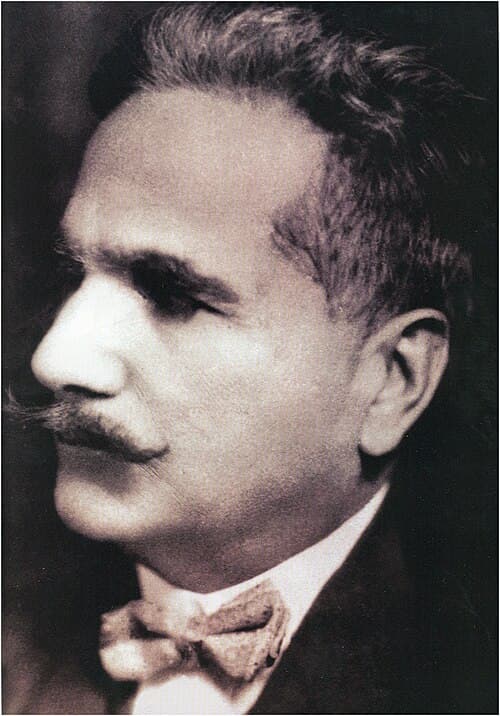 Portrait de علامہ اقبال