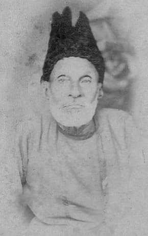 Portrait de Mirza Ghalib